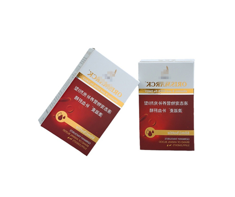 沖劑包裝盒